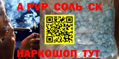 прущие грибы Кандалакша