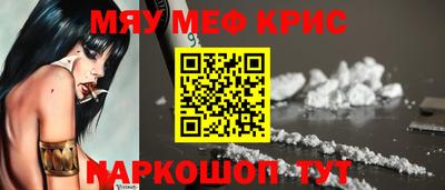 прущие грибы Кандалакша