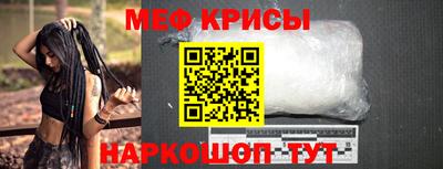 твердый Канаш