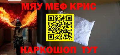 твердый Канаш