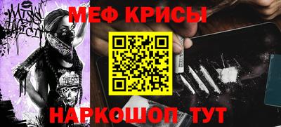 прущие грибы Кандалакша