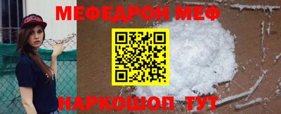 MDMA Камышлов