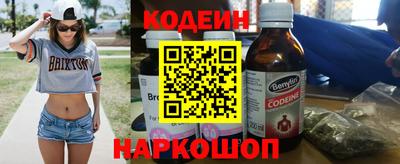 твердый Канаш