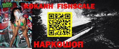 прущие грибы Кандалакша