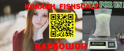 MDMA Камышлов