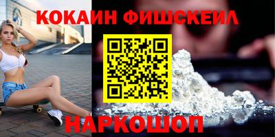 MDMA Камышлов