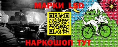 MDMA Камышлов