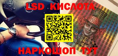 твердый Канаш