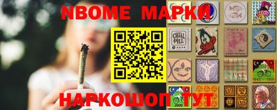 прущие грибы Кандалакша