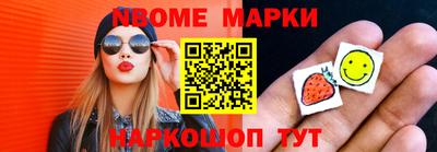 MDMA Камышлов