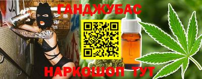 MDMA Камышлов