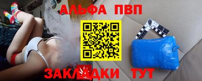 MDMA Камышлов
