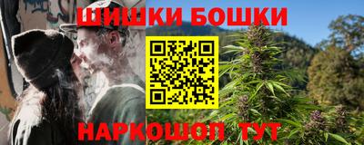 твердый Канаш
