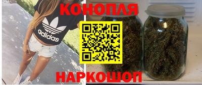 MDMA Камышлов