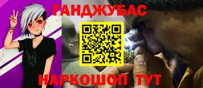 твердый Канаш