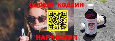 прущие грибы Кандалакша