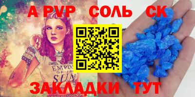 прущие грибы Кандалакша