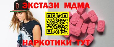 твердый Канаш