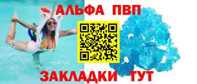 прущие грибы Кандалакша