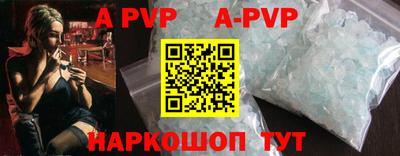 MDMA Камышлов