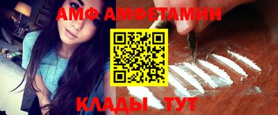 MDMA Камышлов