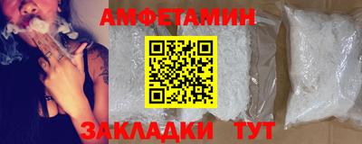 MDMA Камышлов