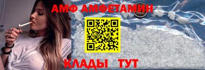 СК Малоярославец
