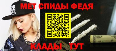 прущие грибы Кандалакша
