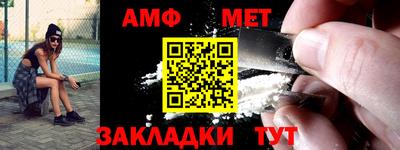 MDMA Камышлов