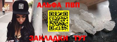 MDMA Камышлов