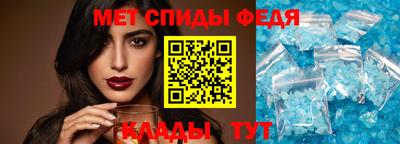 прущие грибы Кандалакша