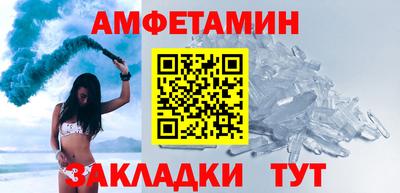 твердый Канаш