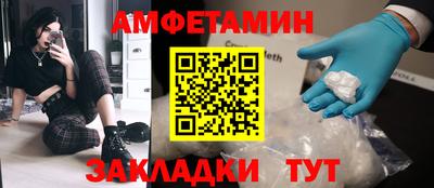 твердый Канаш