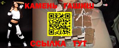 прущие грибы Кандалакша