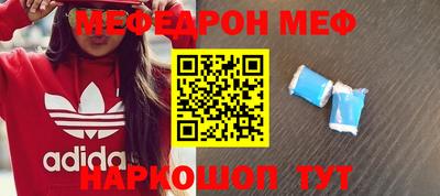 твердый Канаш