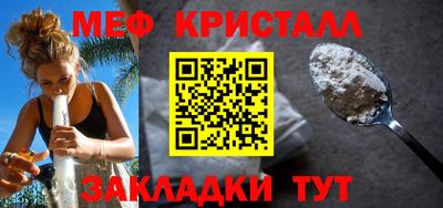 твердый Канаш