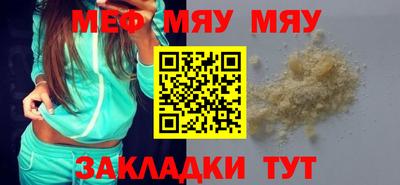 твердый Канаш
