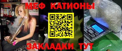 твердый Канаш